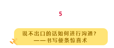 微信截图_20221005110711
