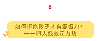 微信截图_20221005110738