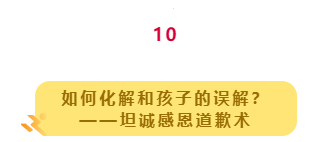 微信截图_20221005110756