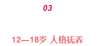微信截图_20221005153513