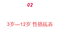 微信截图_20221005153500