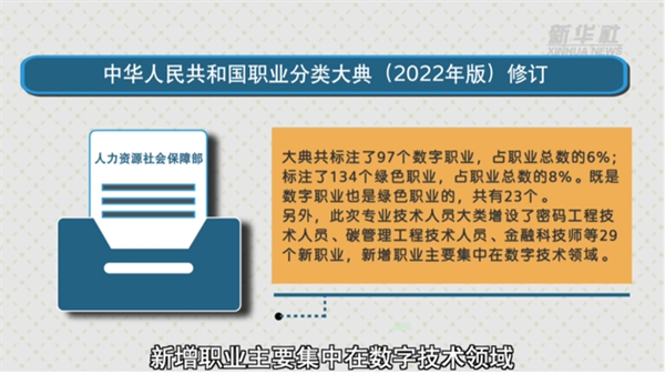 微信图片_20221006174708