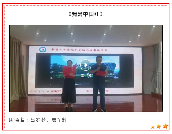 微信截图_20221006180048