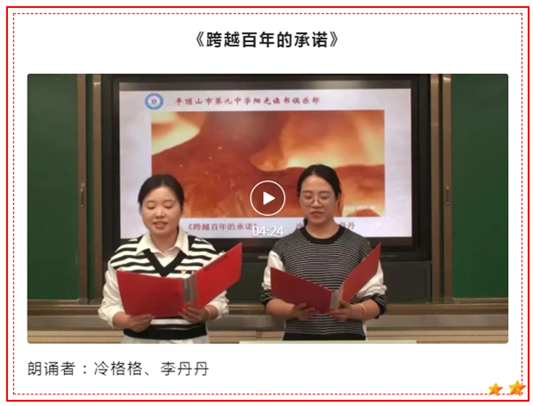 微信截图_20221006180059