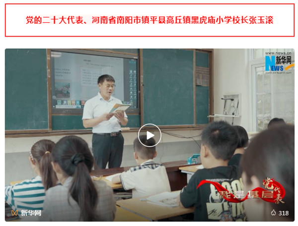 微信截图_20221006185504