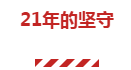 微信截图_20221006185512