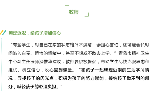 微信截图_20221007091337