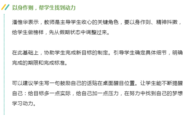 微信截图_20221007091358