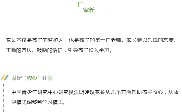 微信截图_20221007091420