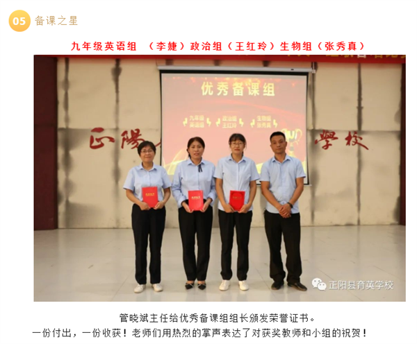 微信截图_20221008202852