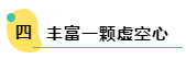 微信截图_20221009194505