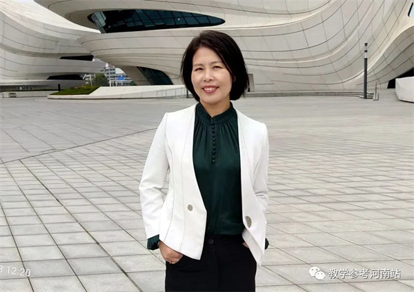 微信图片_20221009194509