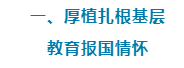 微信截图_20221009201930