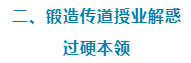微信截图_20221009201937