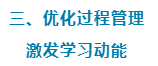 微信截图_20221009201944