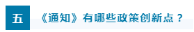 微信截图_20221009202059