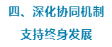 微信截图_20221009201952