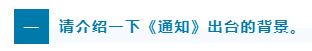 微信截图_20221009202027