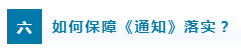 微信截图_20221009202107