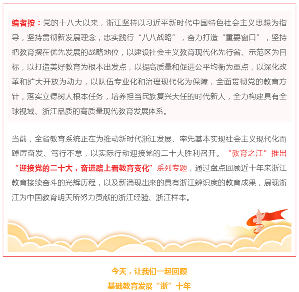 微信截图_20221009202846