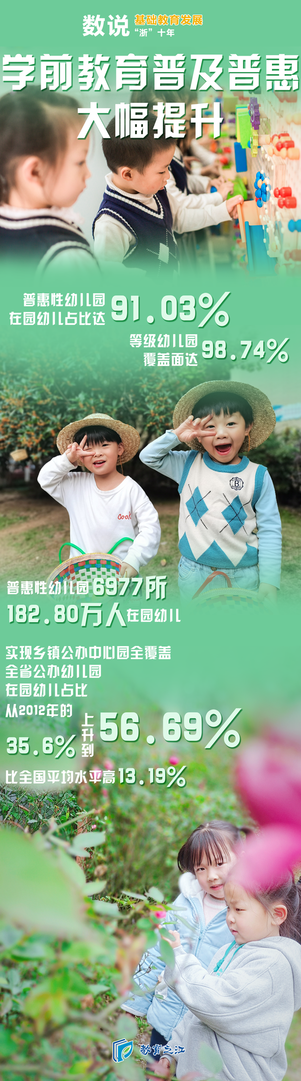 微信图片_20221009202917