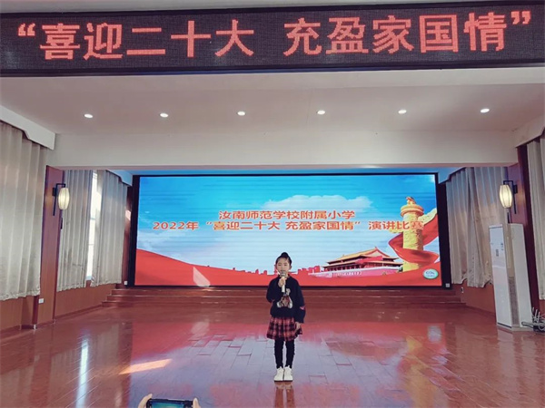 微信图片_20221009203334