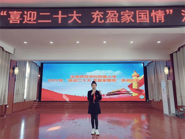 微信图片_20221009203338