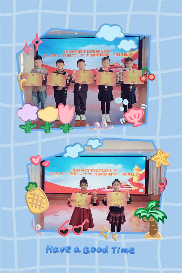 微信图片_20221009203401