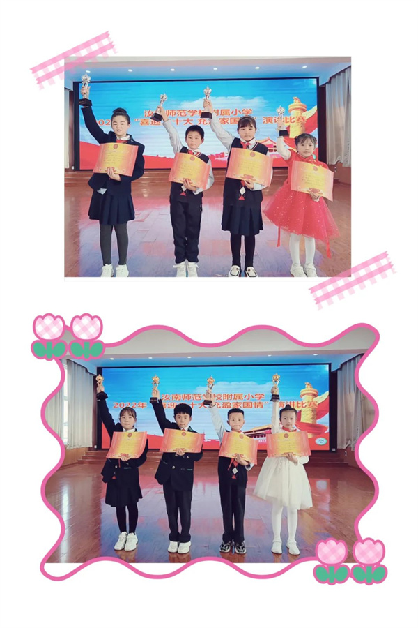 微信图片_20221009203409