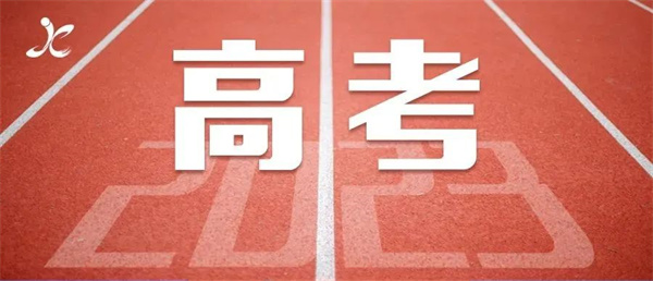 微信图片_20221009204310