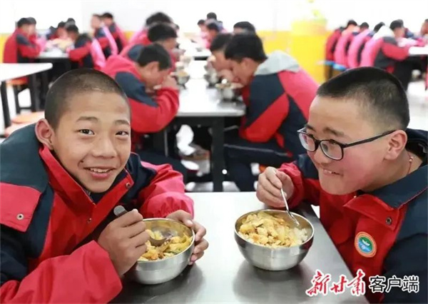 微信图片_20221009204733