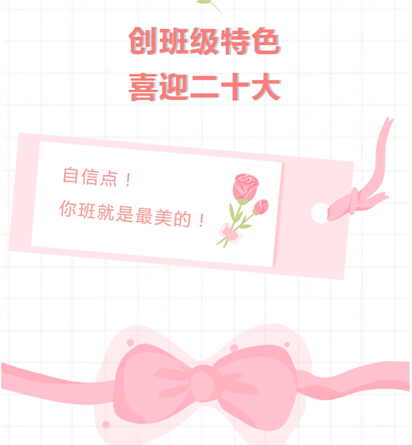 微信截图_20221009205610