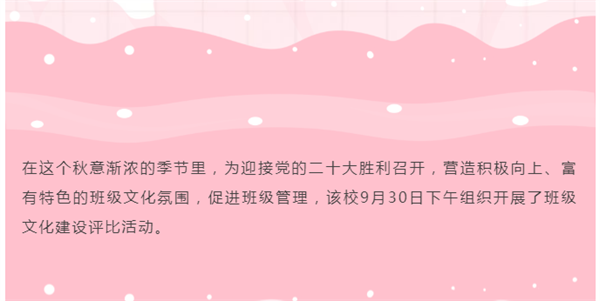 微信截图_20221009205618