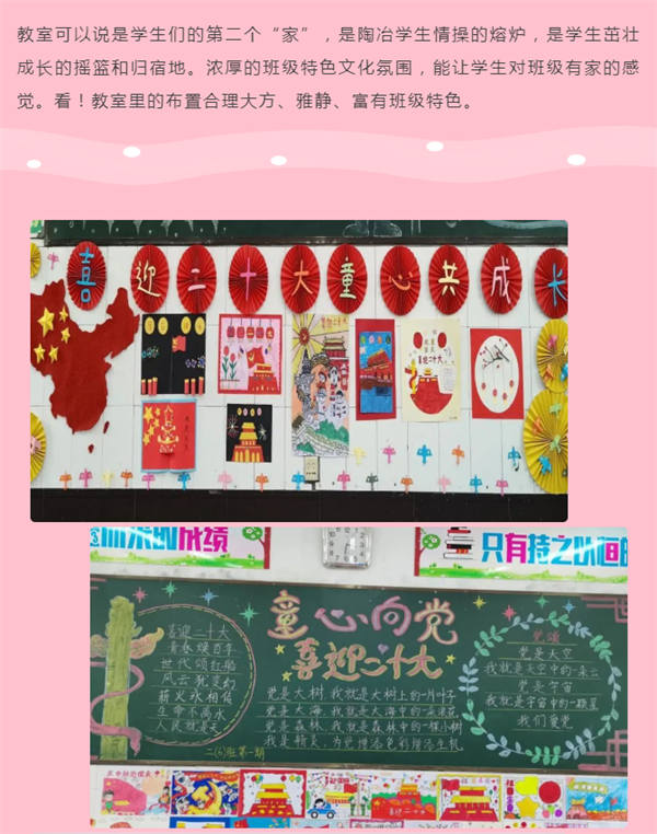 微信截图_20221009205632