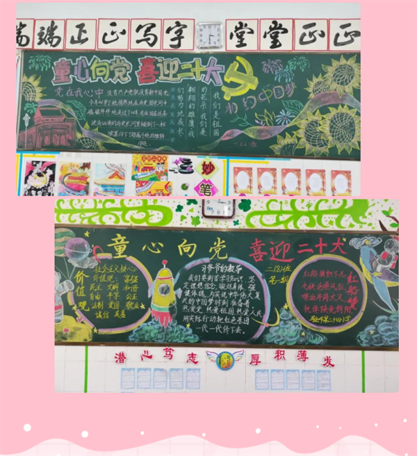微信截图_20221009205643