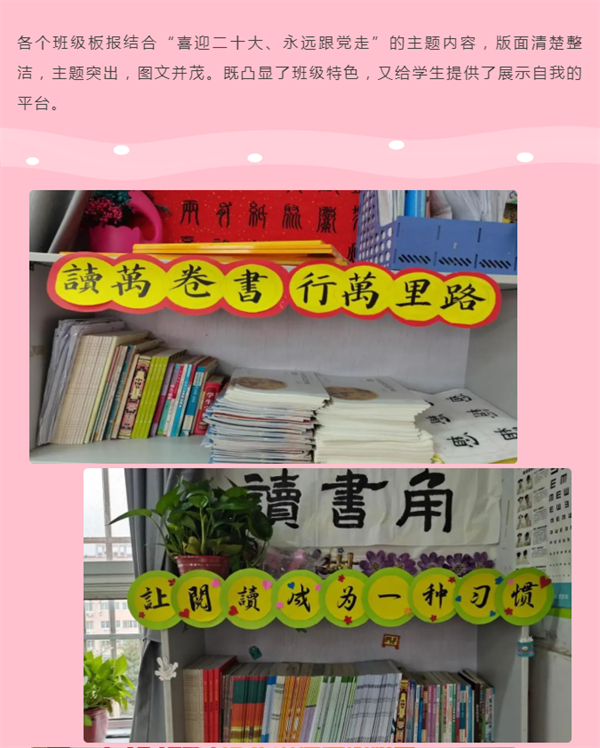 微信截图_20221009205653