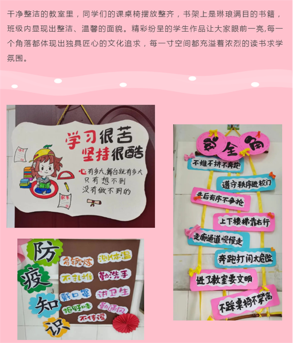 微信截图_20221009205706