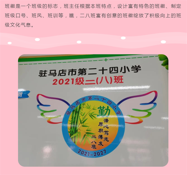 微信截图_20221009205716
