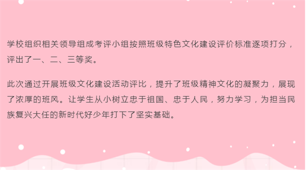 微信截图_20221009205726