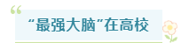 微信截图_20221010150036