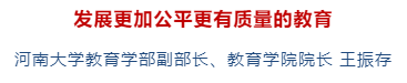 微信截图_20221010150052