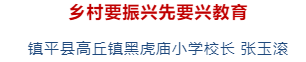微信截图_20221010150104