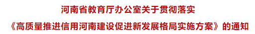 微信截图_20221010150435