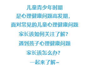微信截图_20221010150743
