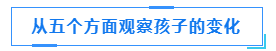 微信截图_20221010150809