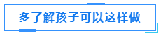 微信截图_20221010150819