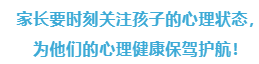 微信截图_20221010150836