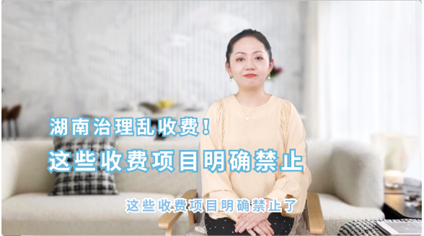微信截图_20221010151828