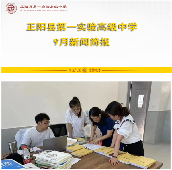 微信截图_20221010154034
