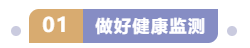 微信截图_20221010154639